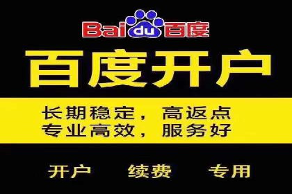 朋友圈信息流传播：企业品牌推广的利器